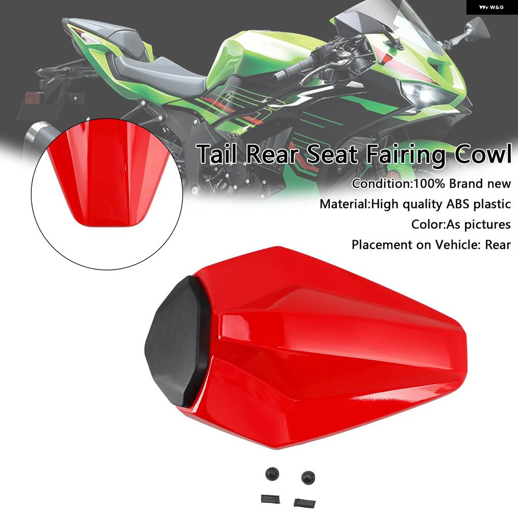 並行輸入品レーシングテール リアシート フェアリング カウル カワサキ ZX6R ZX-6R 2019-2025_6