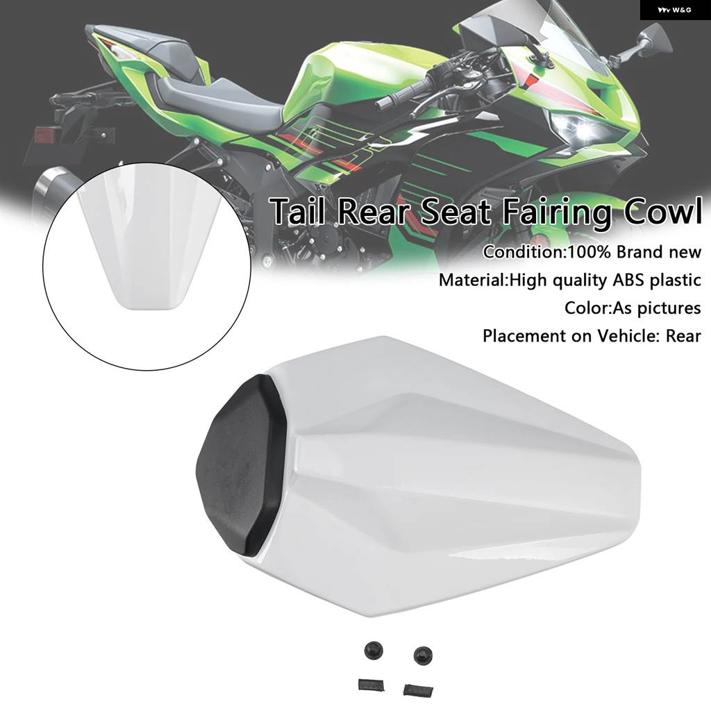 並行輸入品レーシングテール リアシート フェアリング カウル カワサキ ZX6R ZX-6R 2019-2025_7