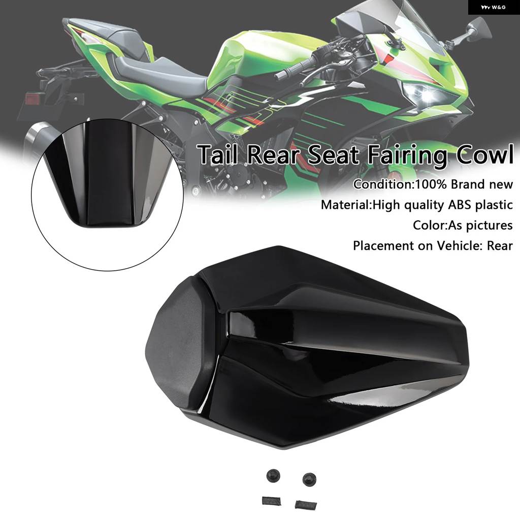 並行輸入品レーシングテール リアシート フェアリング カウル カワサキ ZX6R ZX-6R 2019-2025_1