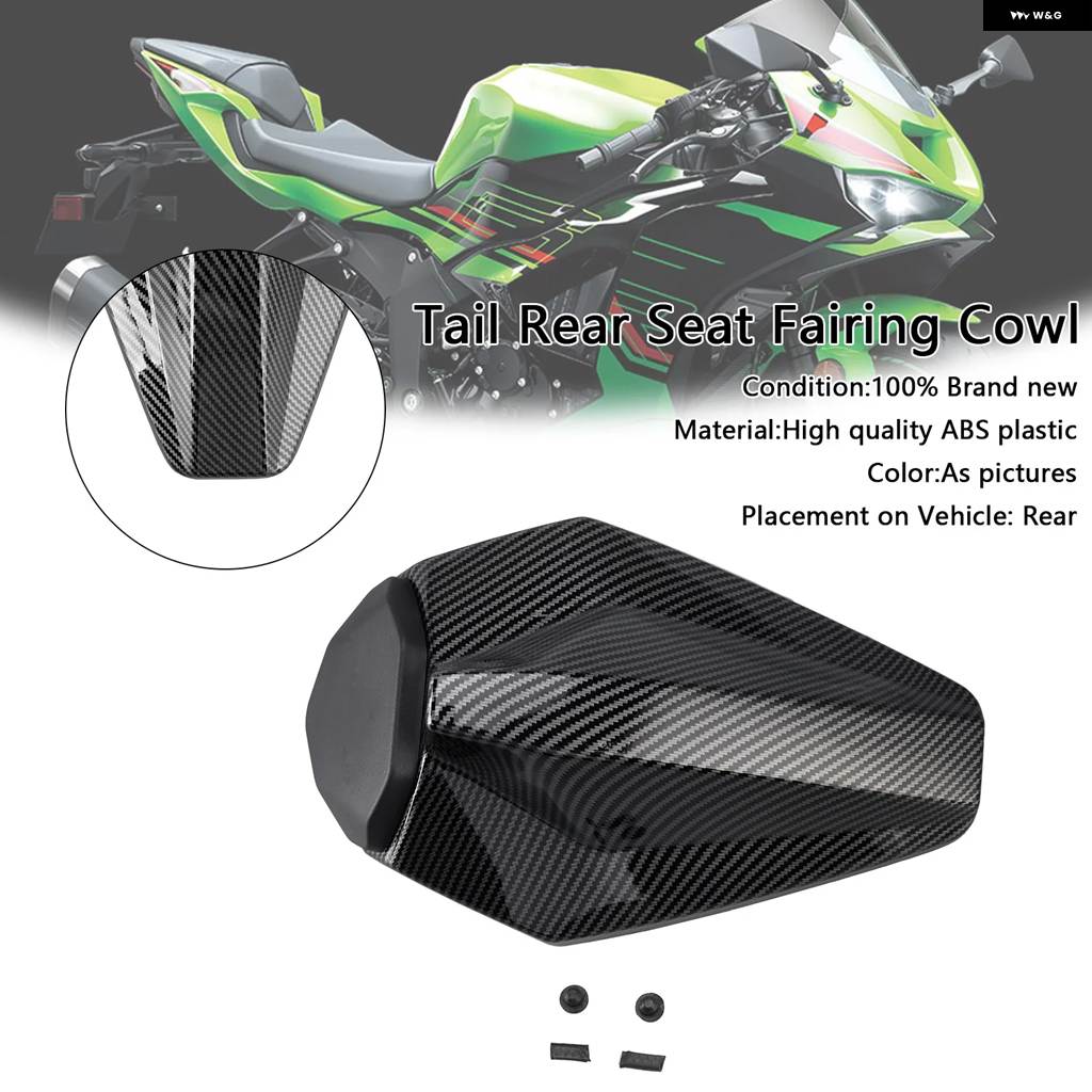 並行輸入品レーシングテール リアシート フェアリング カウル カワサキ ZX6R ZX-6R 2019-2025_2