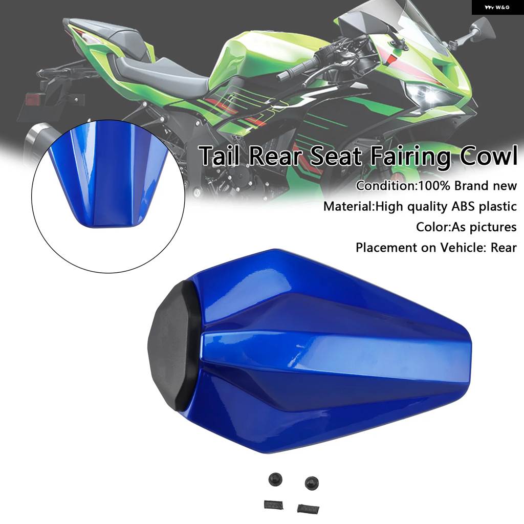 並行輸入品レーシングテール リアシート フェアリング カウル カワサキ ZX6R ZX-6R 2019-2025_3