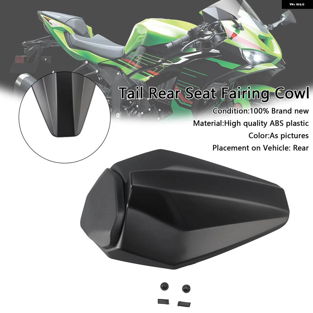 並行輸入品レーシングテール リアシート フェアリング カウル カワサキ ZX6R ZX-6R 2019-2025_4