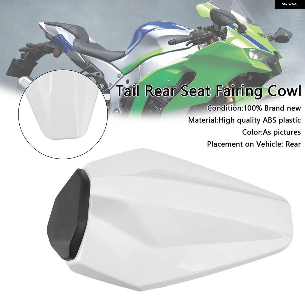 並行輸入品レーシングテール リアシート フェアリング カウル カワサキ ZX-10R 2016-2025の画像