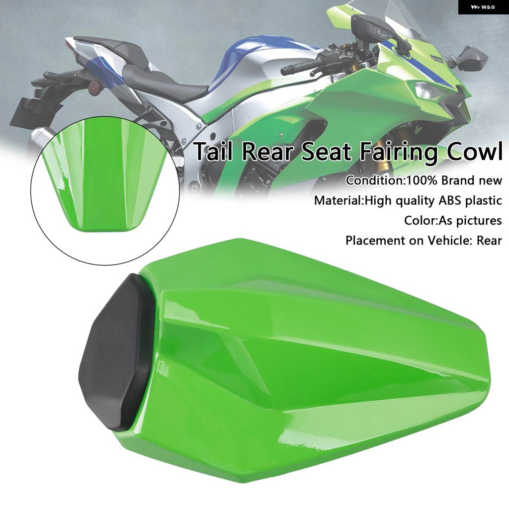 並行輸入品レーシングテール リアシート フェアリング カウル カワサキ ZX-10R 2016-2025の画像