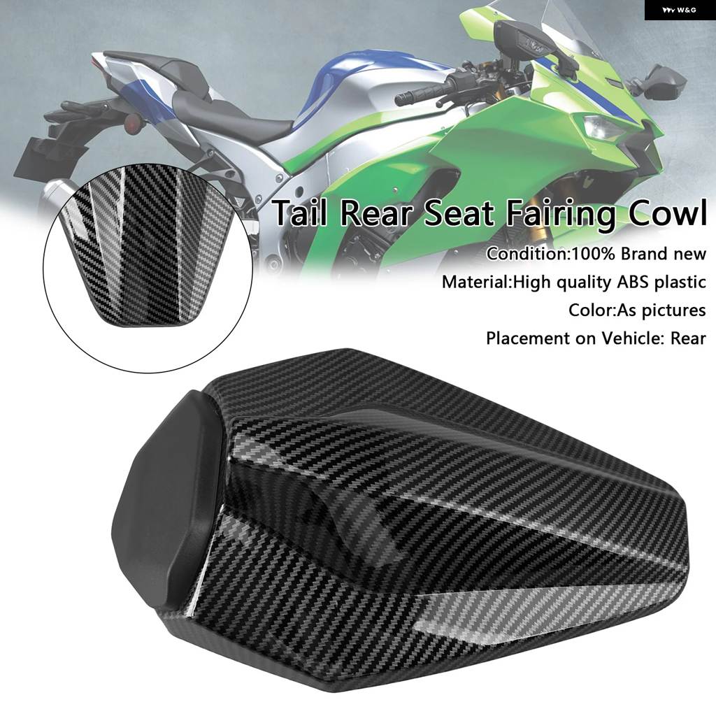 並行輸入品レーシングテール リアシート フェアリング カウル カワサキ ZX-10R 2016-2025の画像