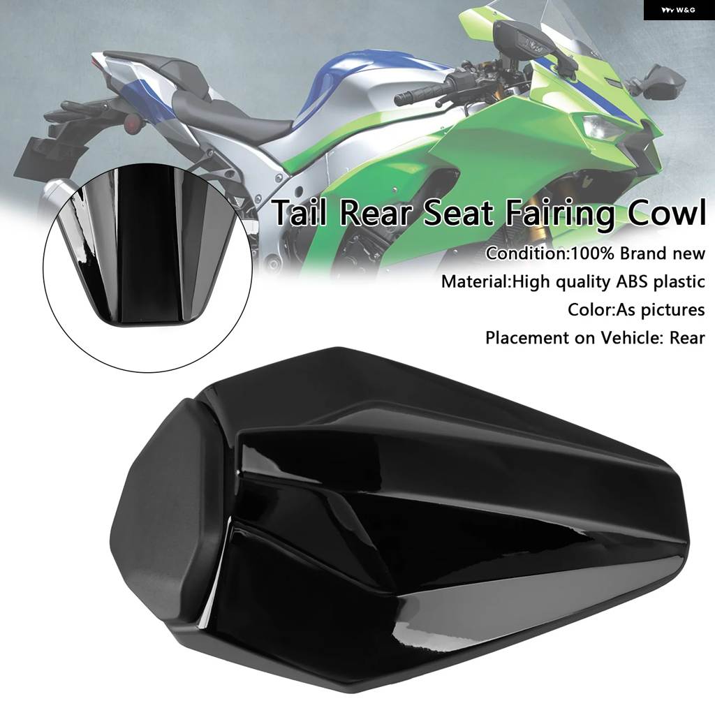 並行輸入品レーシングテール リアシート フェアリング カウル カワサキ ZX-10R 2016-2025の画像