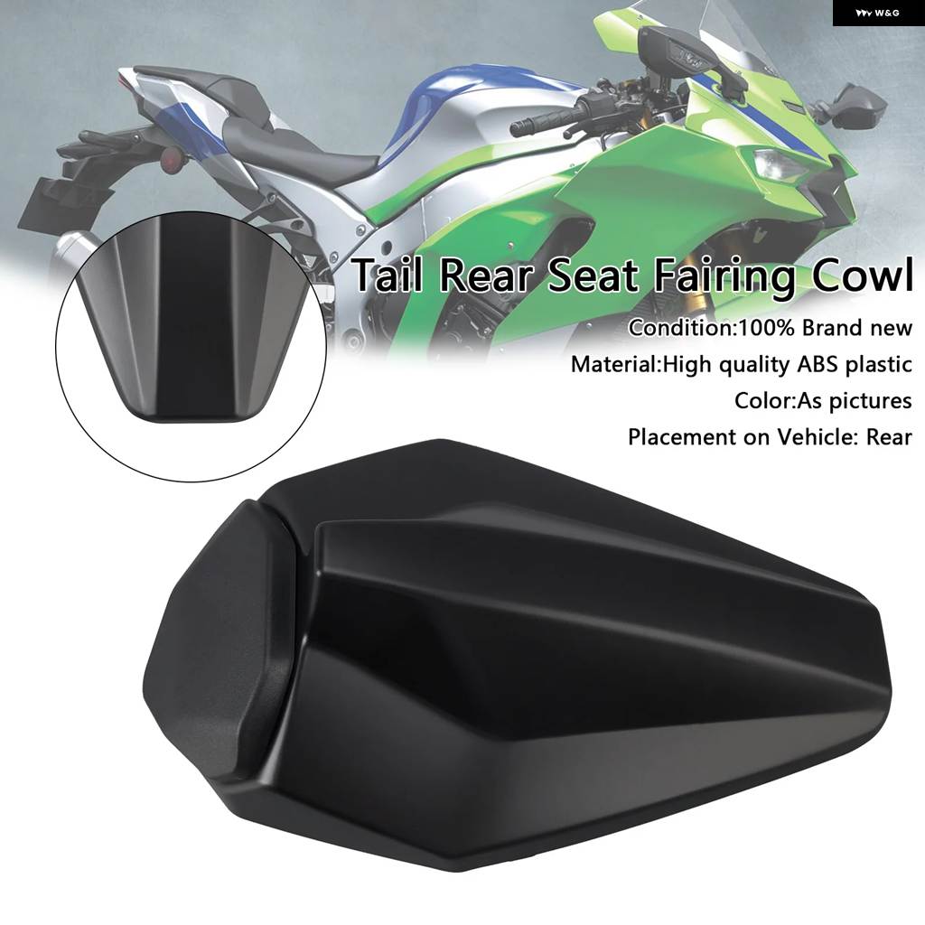 並行輸入品レーシングテール リアシート フェアリング カウル カワサキ ZX-10R 2016-2025の画像
