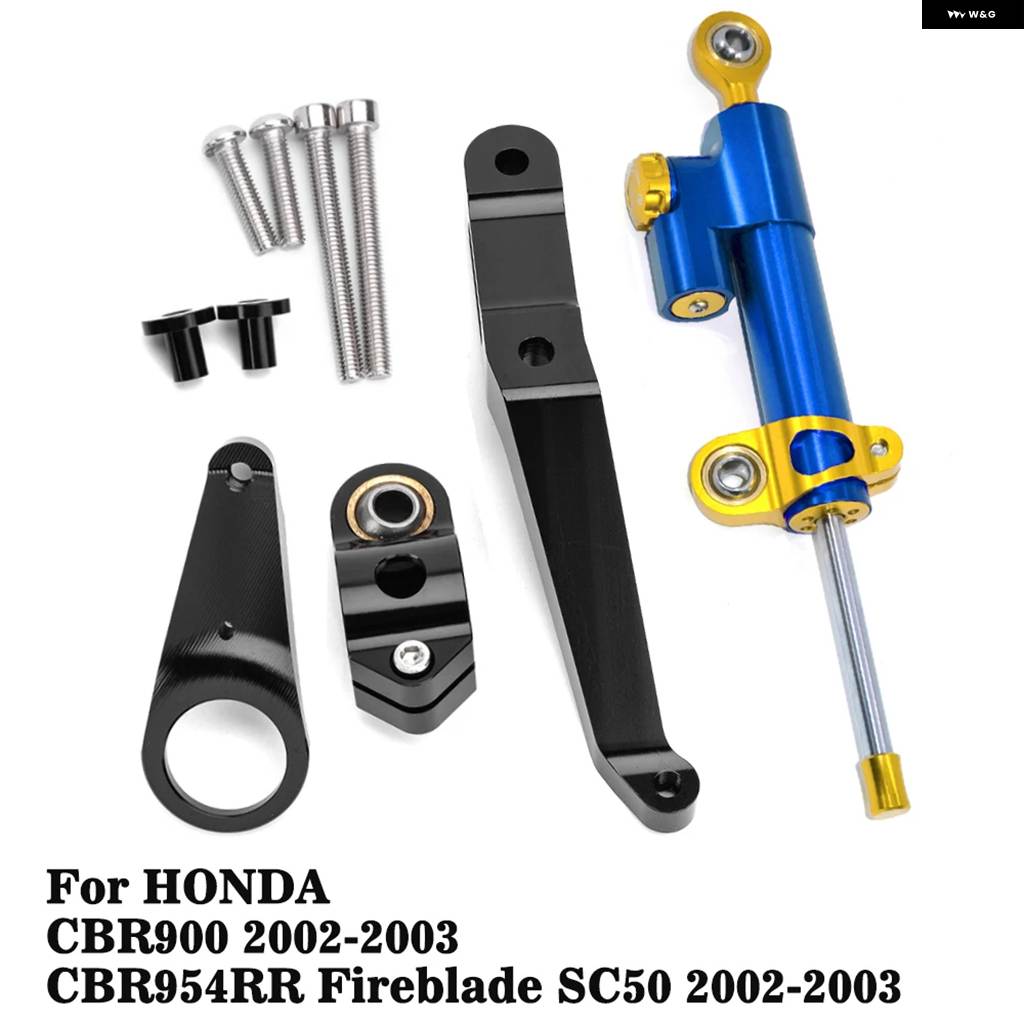 並行輸入品ホンダ CBR954RR CBR 954 RR 2002 2003 オートバイ CNC アルミステアリング ダンパー スの画像