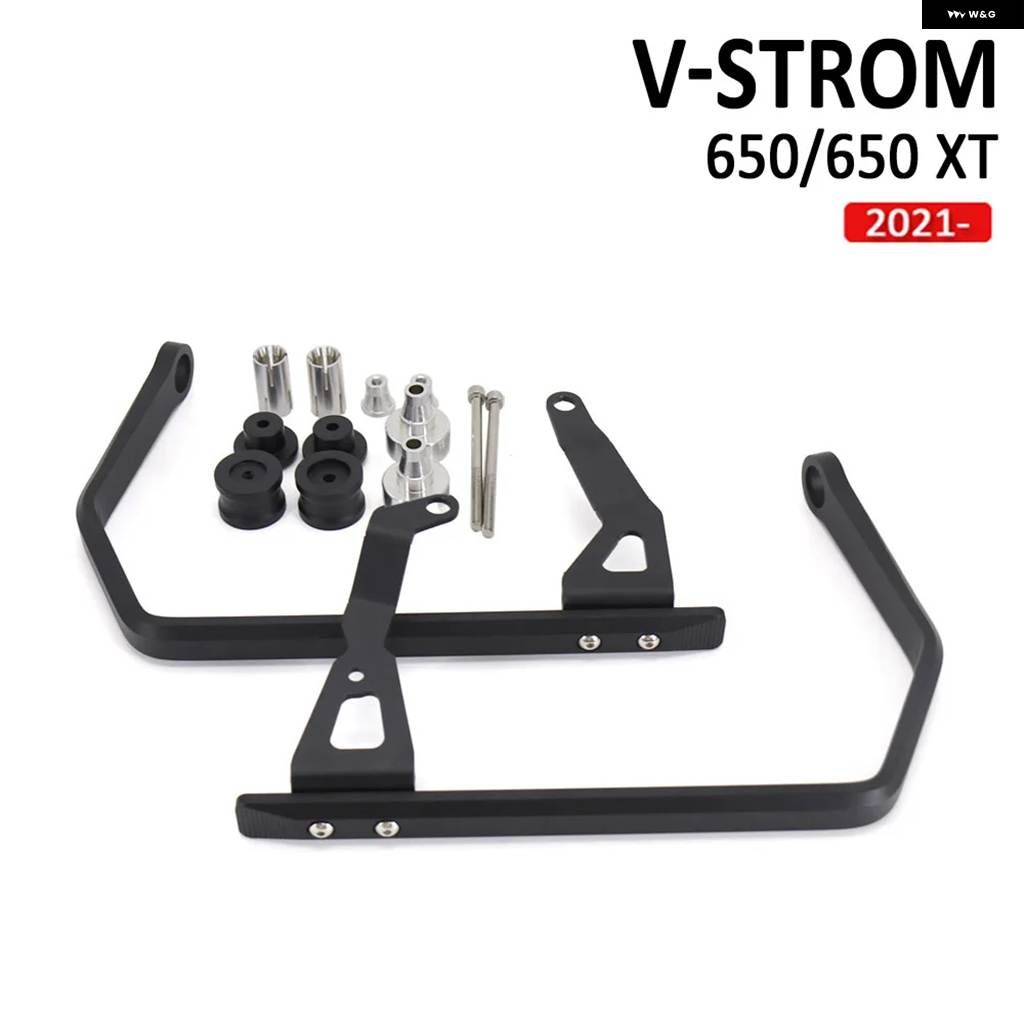 並行輸入品スズキ VSTROM 650 バイク ハンドガード ハンド クラッシュ バー プロテクター ハンドルバー ハンドル ハンの画像