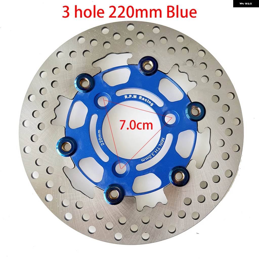 並行輸入品RPM 外径 200MM 220MM 2タイプ 1個 汎用 アルミ フローティングディスク オートバイ ブレーキ リアデの画像