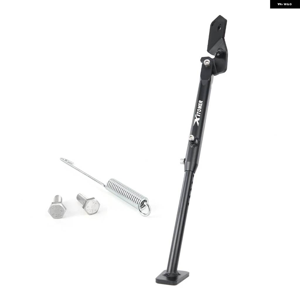 並行輸入品スズキ RM-Z250 2007-2013 RM-Z 450 2005-2007 オートバイ キック スタンド サイドの画像