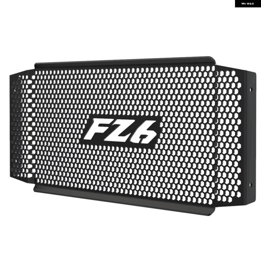並行輸入品ヤマハ FZ6 FAZER FZ6N FZ6S/S2 2004 2005 2006 バイク アクセサリー ラジエーター ガード グリル カバー ウォータータンク FZ-6の画像