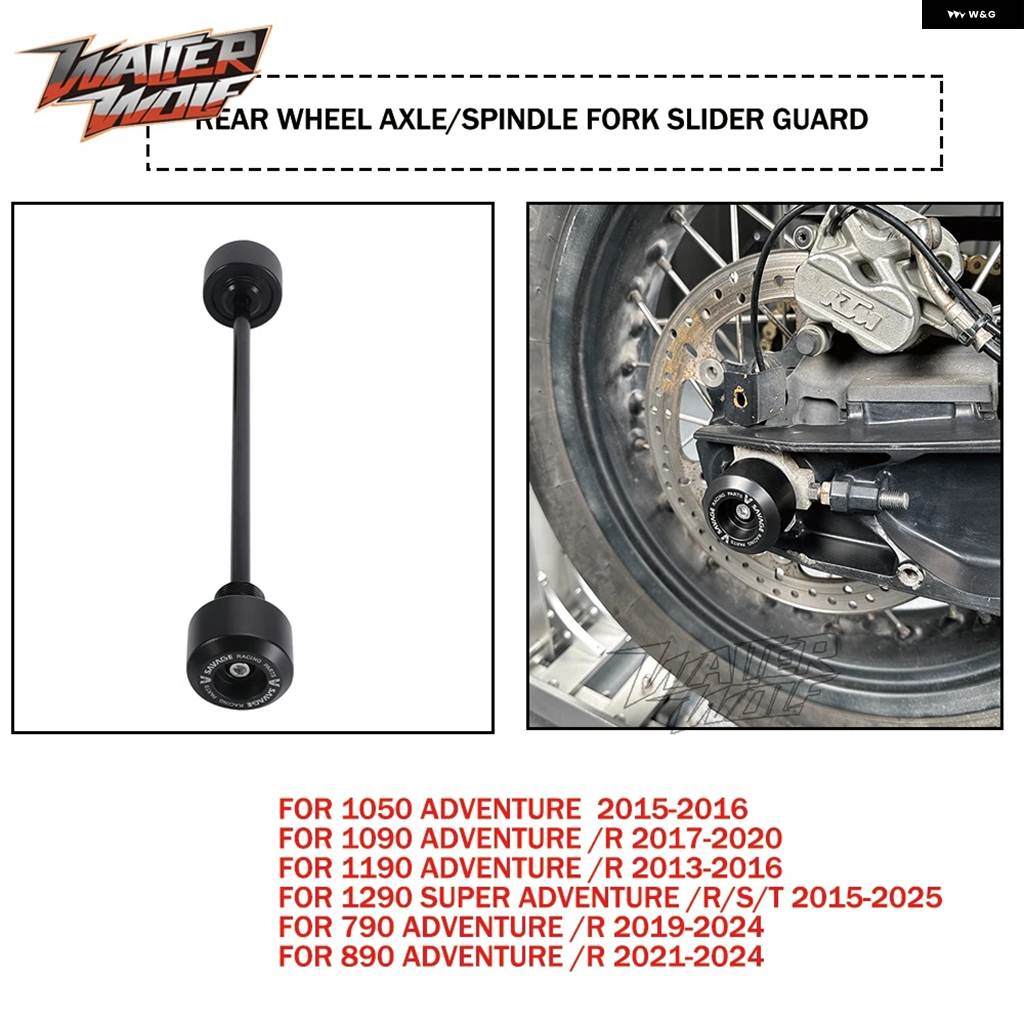 並行輸入品ホイールアクスルスピンドル フォーク スライダー クラッシュ プロテクター 1050 1090 1190 790 890アドベンチャー/R 1290スーパーアドベンチの画像
