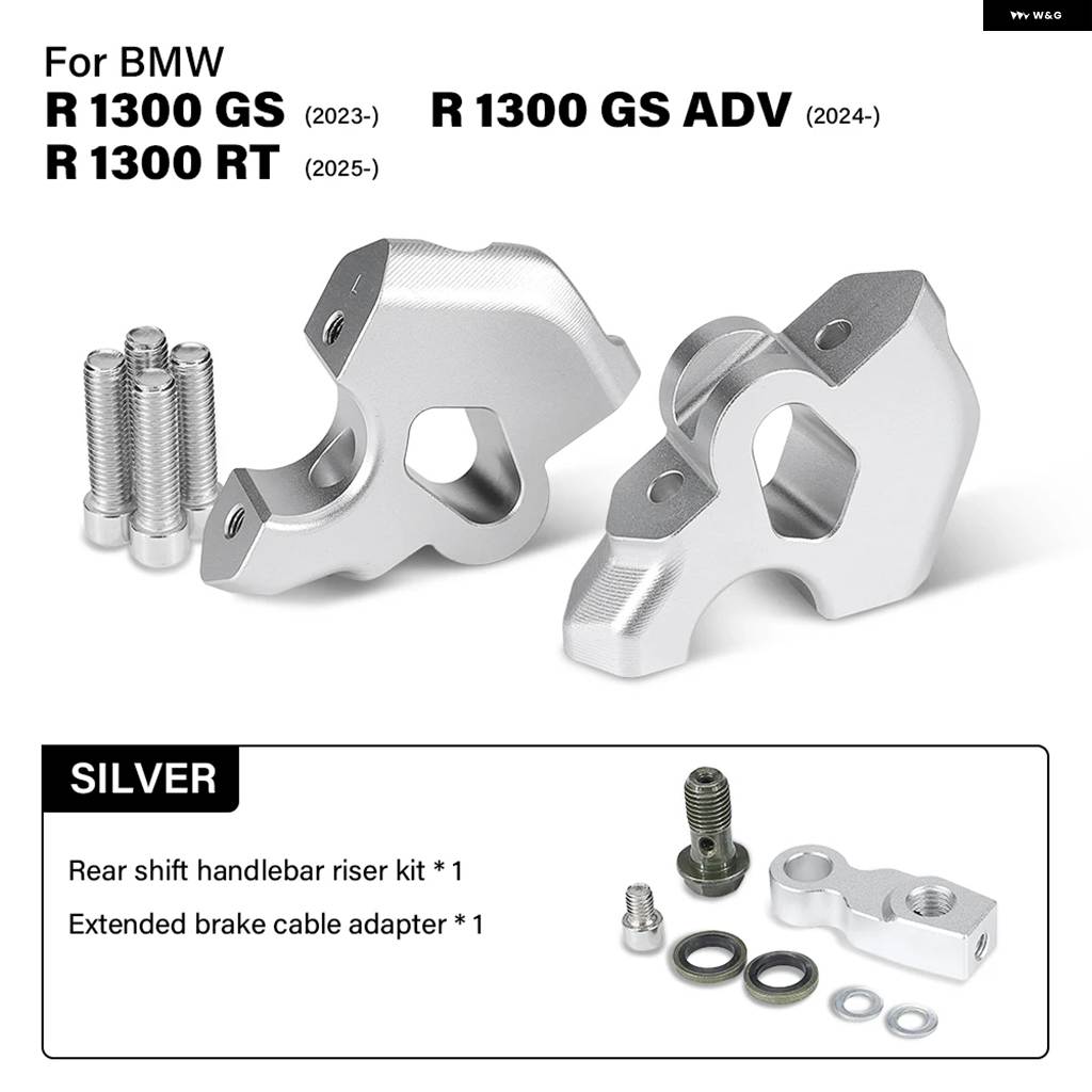 並行輸入品CNCアルミ ハンドルバー ライザー BMW 2023- R1300GS ADV ADVENTURE 2024- R 1300RT 2025- ハンドルバー クランプ 延長 アダプター