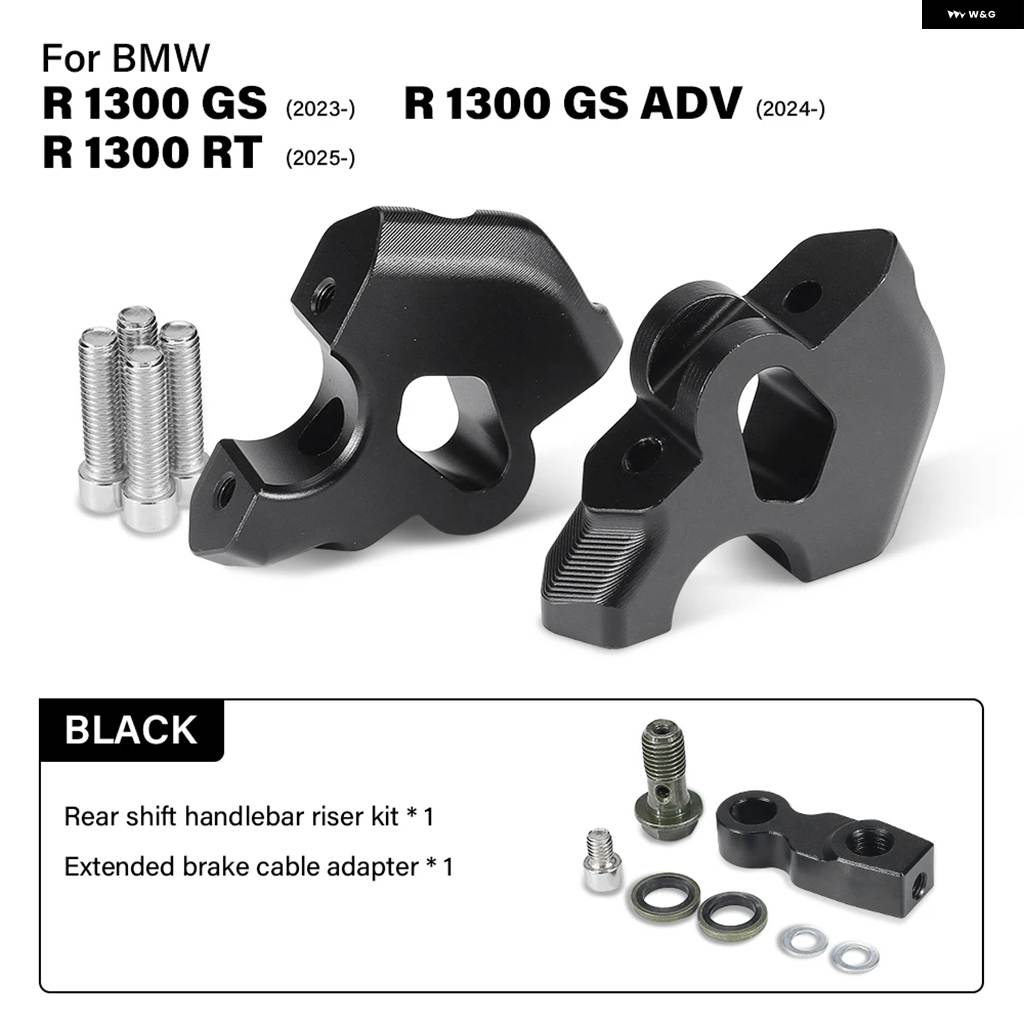 並行輸入品CNCアルミ ハンドルバー ライザー BMW 2023- R1300GS ADV ADVENTURE 2024- R 1300RT 2025- ハンドルバー クランプ 延長 アダプター
