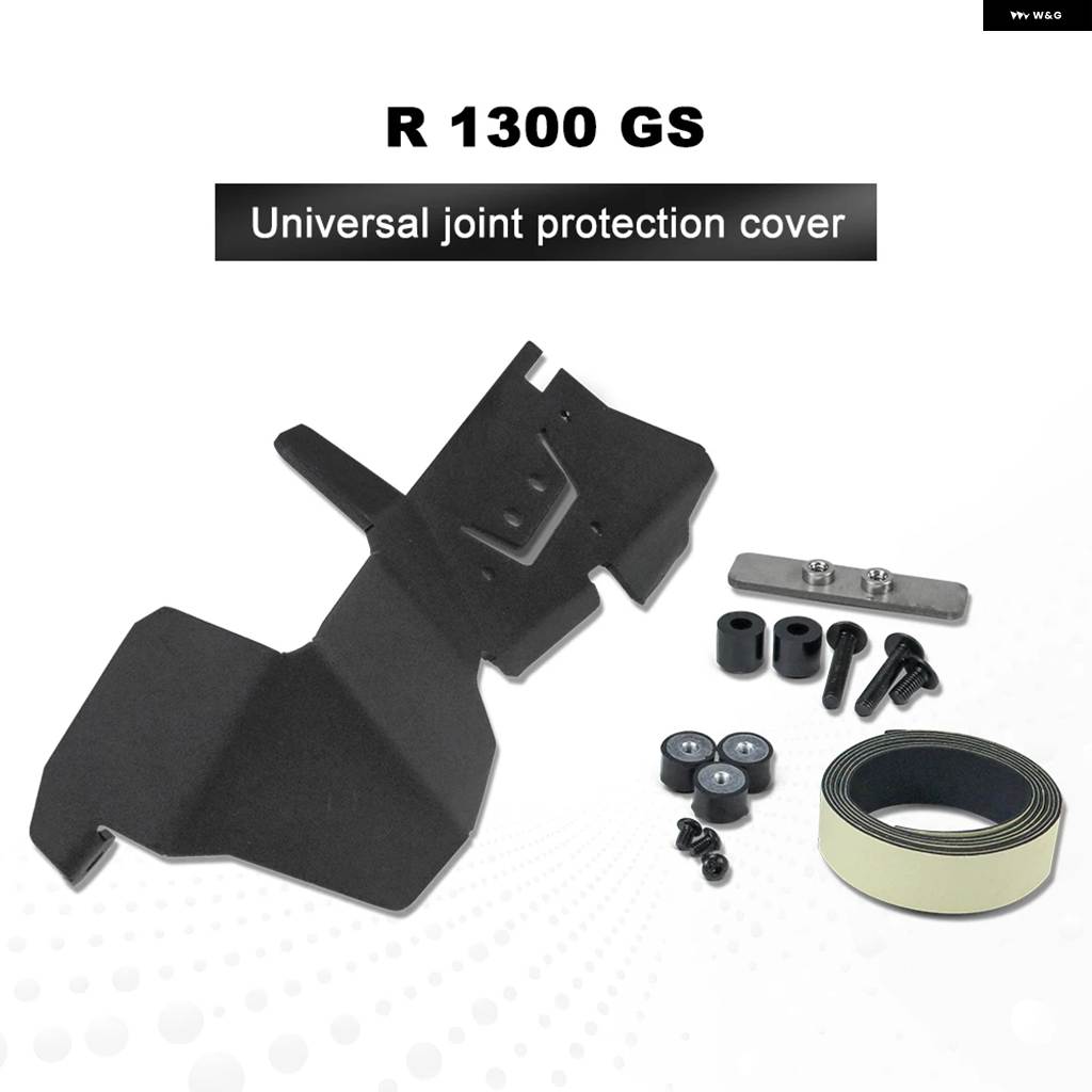 並行輸入品BMW ADV ADVENTURE 2023 2024 アクセサリー用 バイク R1300GS カルダン プロテクター ガード カバーの画像