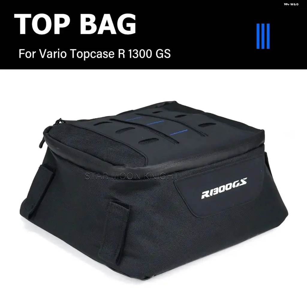 並行輸入品バリオ トップケース 延長 バッグ バイク トップ ボックス BMW R1300GS 1300 アクセサリー 防水 ツーリング ツールバッグの画像