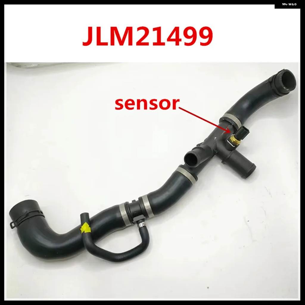 並行輸入品 車 ジャガー XF X250 3.0 V6 ガソリン 2008-2015 ジャガー XJ X351 3.0 V6 ガソリン 2010- 上部 ラジエーター クーラント ホーの画像