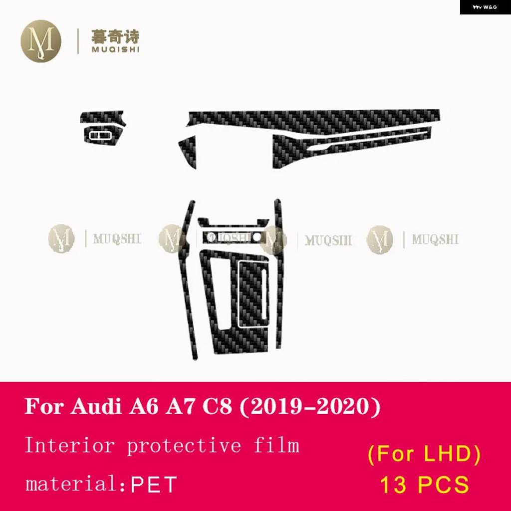 並行輸入品 PET 5D カーボンフィルム アウディ A6 A7 C8 2019-2023 車内センター コンソール 傷防止フィルム スクリーンの画像