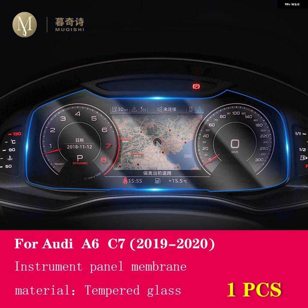 並行輸入品 PET 5D カーボンフィルム アウディ A6 A7 C8 2019-2023 車内センター コンソール 傷防止フィルム スクリーンの画像