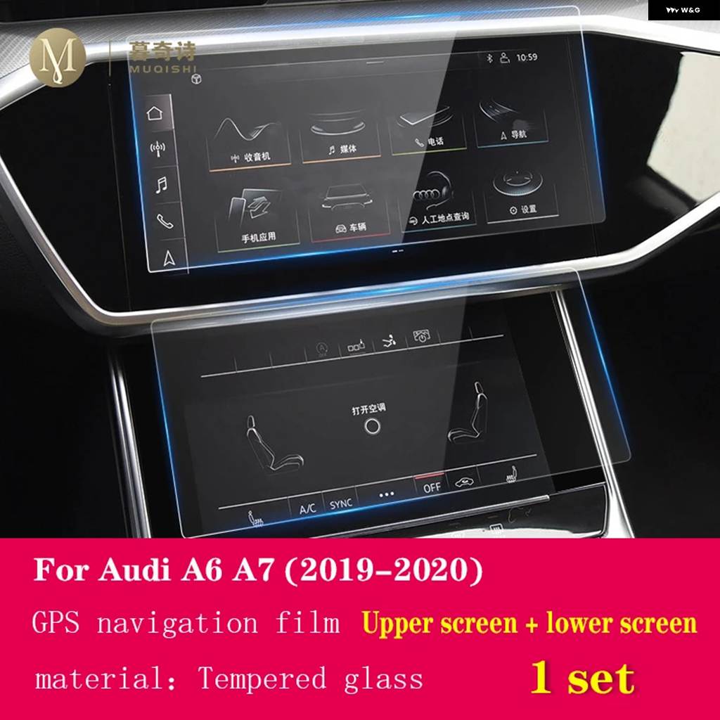 並行輸入品 PET 5D カーボンフィルム アウディ A6 A7 C8 2019-2023 車内センター コンソール 傷防止フィルム スクリーンの画像