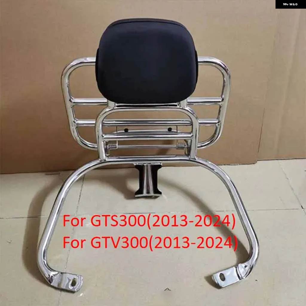 並行輸入品 折りたたみ VESPA GTV 300 バックレスト リアバック パッド キャリア オートバイの画像