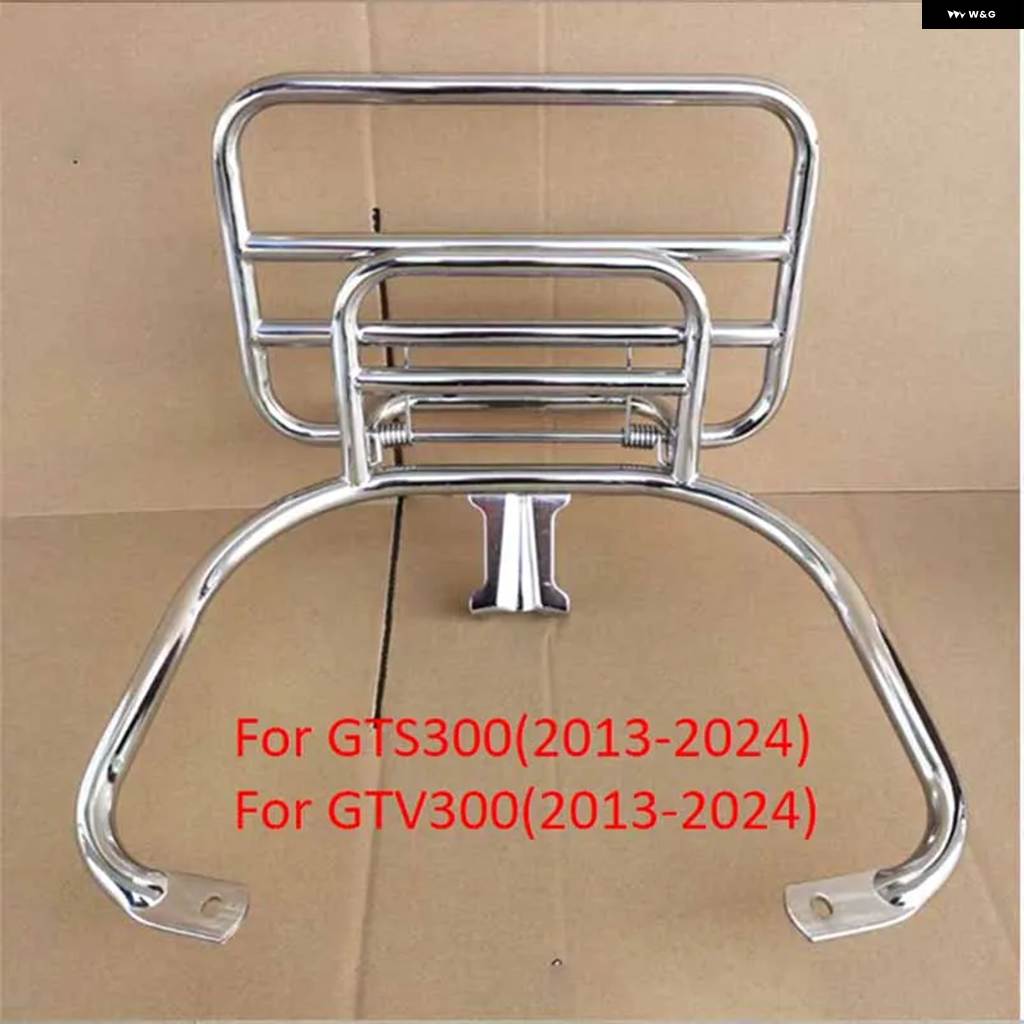 並行輸入品 折りたたみ VESPA GTV 300 バックレスト リアバック パッド キャリア オートバイの画像