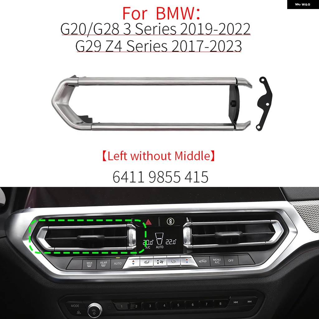 ブランド登録なし - 並行輸入品 BMW G20 G29 G01 車用 向こう正面 エアベント 食べ物屋 ゼムクリップ 刈り込み 一部分 空調設備 吹逃げ道 リペアキット B