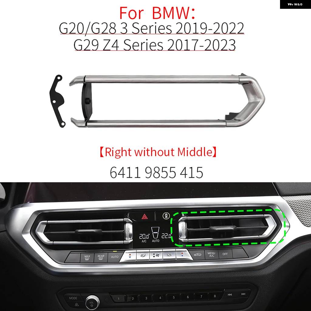 ブランド登録なし - 並行輸入品 BMW G20 G29 G01 車用 向こう正面 エアベント 食べ物屋 ゼムクリップ 刈り込み 一部分 空調設備 吹逃げ道 リペアキット B
