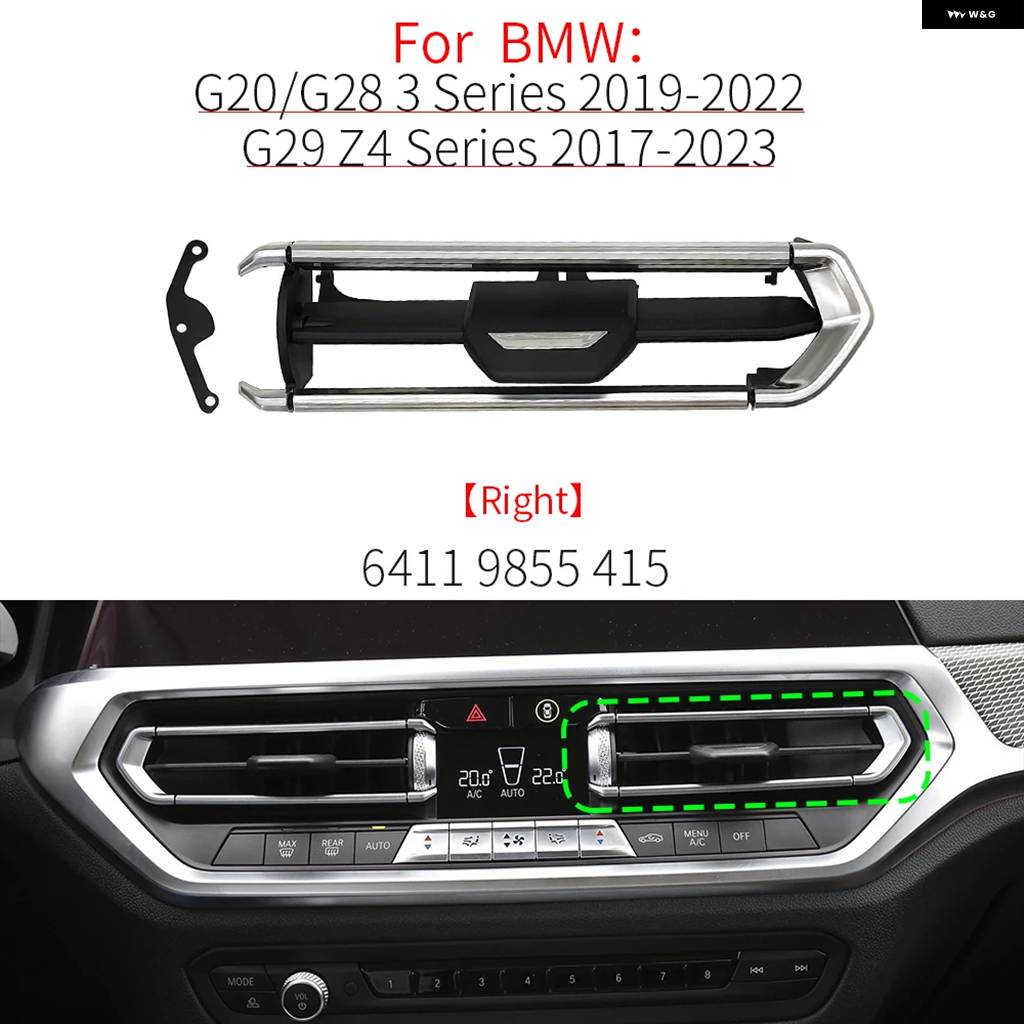ブランド登録なし - 並行輸入品 BMW G20 G29 G01 車用 向こう正面 エアベント 食べ物屋 ゼムクリップ 刈り込み 一部分 空調設備 吹逃げ道 リペアキット B