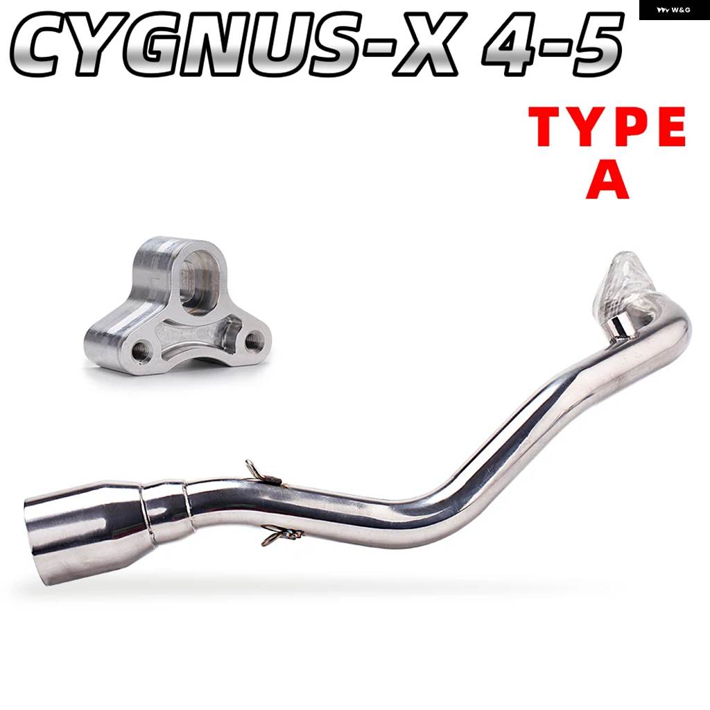 並行輸入品 ヤマハ シグナス V4-V5 エキゾースト エスケープフロントリンク パイプ フルエキゾーストマフラー STYEM スリップオの画像