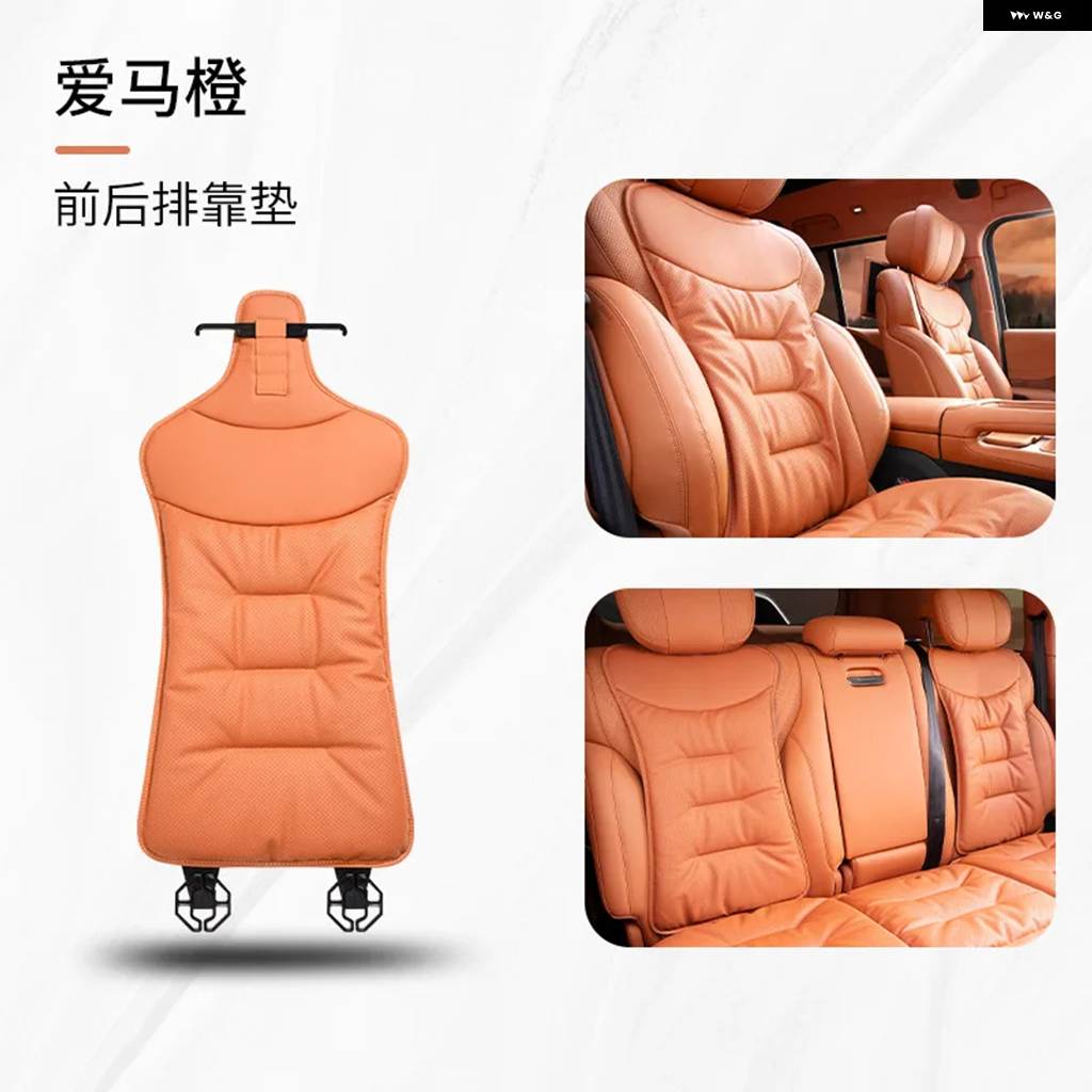 並行輸入品 Cタイプシート クッション リア一体型 メインドライビング シングルピース メルセデス ベンツ BMW アウディ 4シーズの画像