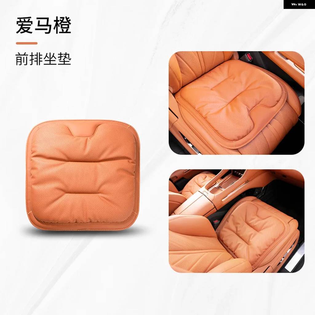 並行輸入品 Cタイプシート クッション リア一体型 メインドライビング シングルピース メルセデス ベンツ BMW アウディ 4シーズの画像