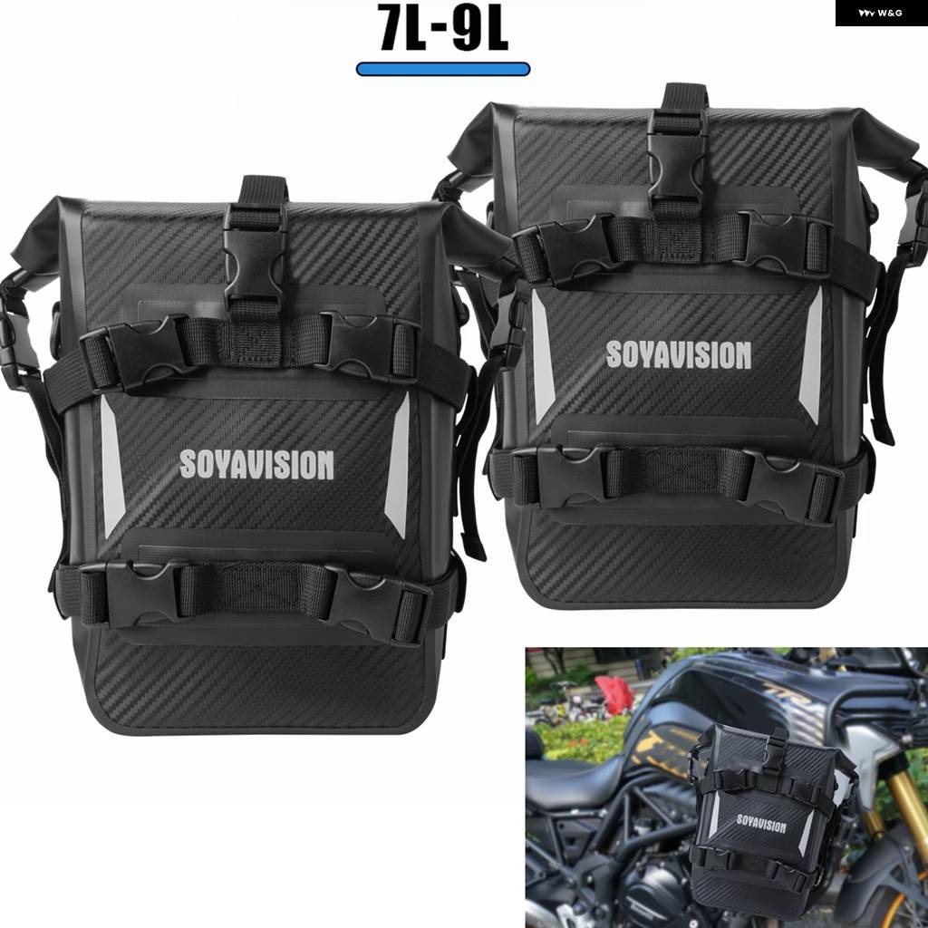 並行輸入品 バイクフロント バンパー バッグ テールバッグ バイクサイドバッグ 8L 完全 防水 モトサドルパニアバッグの画像