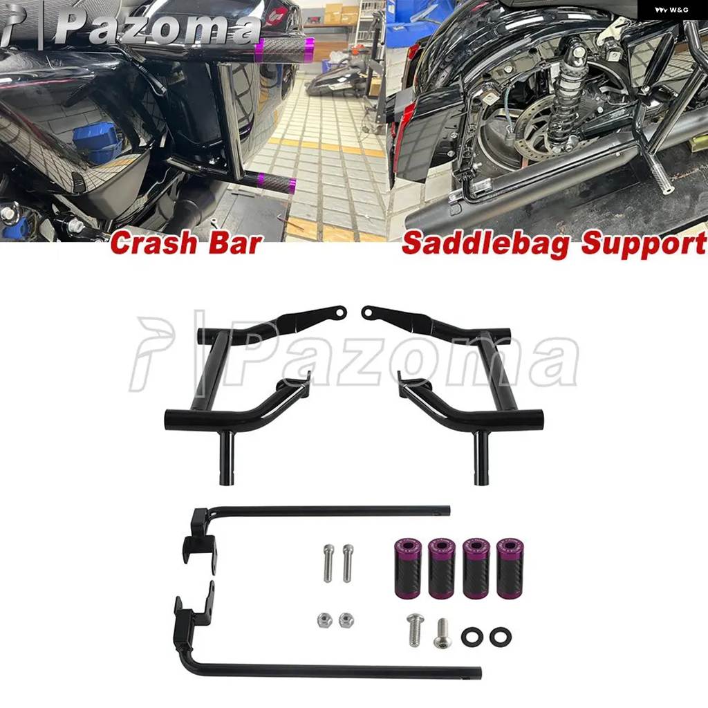 並行輸入品 サドルバッグ レール クラッシュ バー バンパー ハーレー ストリートグライド FLHX FLHXS FLHXU FLHXST オートバイ