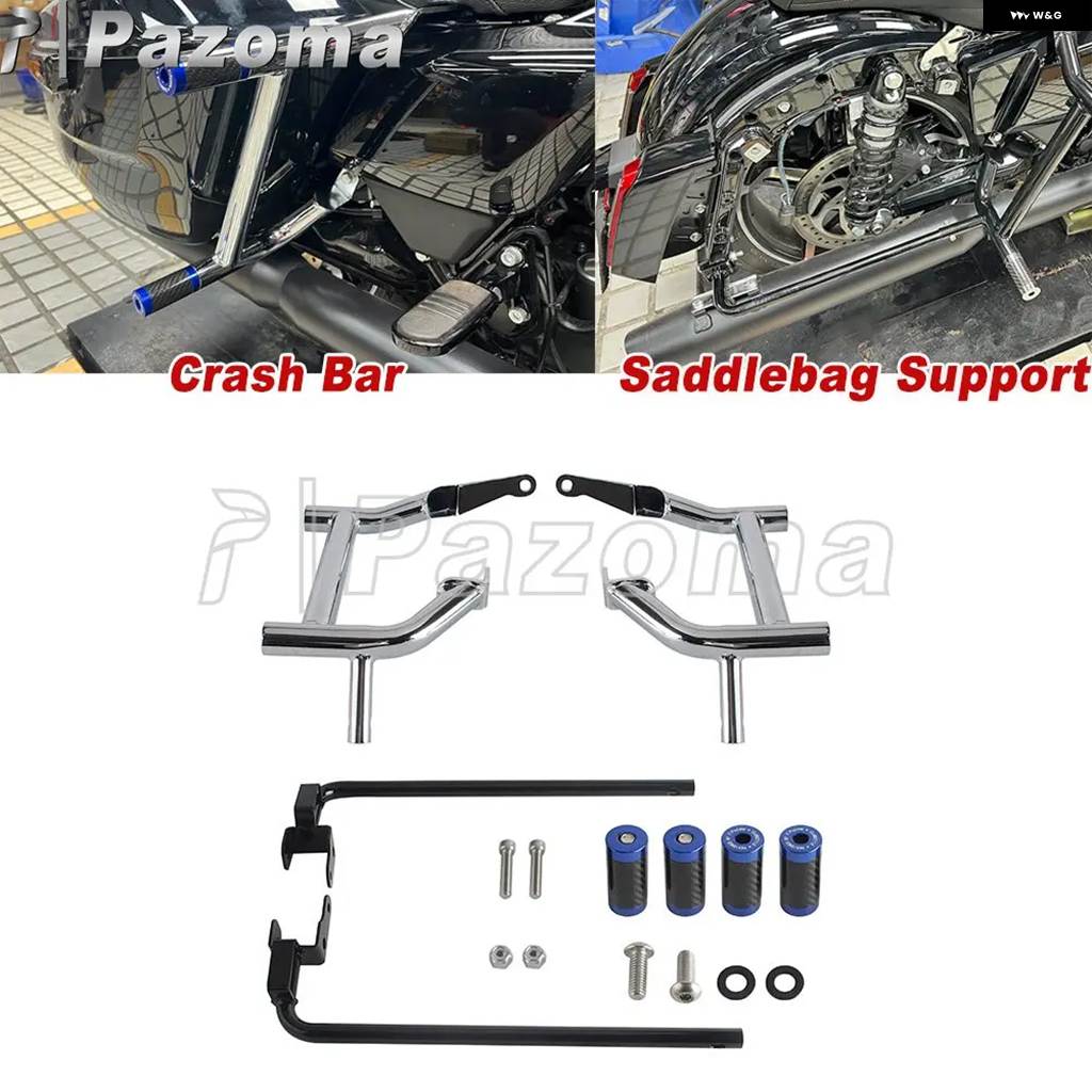 並行輸入品 サドルバッグ レール クラッシュ バー バンパー ハーレー ストリートグライド FLHX FLHXS FLHXU FLHXST オートバイ