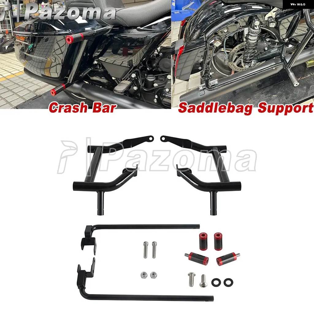 並行輸入品 サドルバッグ レール クラッシュ バー バンパー ハーレー ストリートグライド FLHX FLHXS FLHXU FLHXST オートバイ