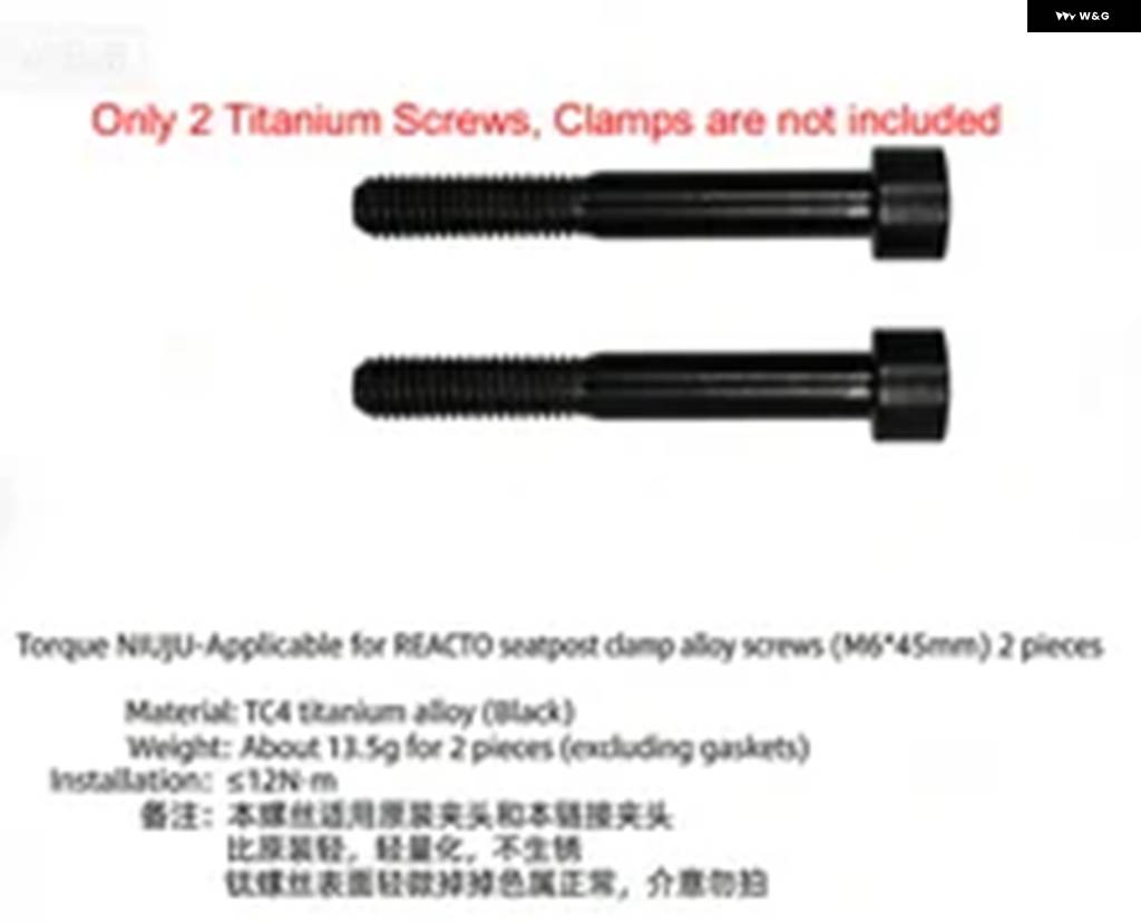 並行輸入品 シートポストネジサドルクランプメリダ リアクト トレック 7X10 カーボンレール用 1セット | ブランド登録なし | 01