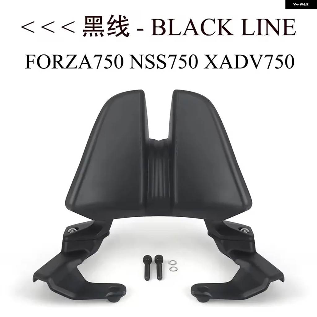 ブランド登録なし - 並行輸入品 自動二輪車 ZA750 NSS750 X-ADV 750 2021-2025 付属品 バックレスト 鉤括弧 リアパッセンジャーバ