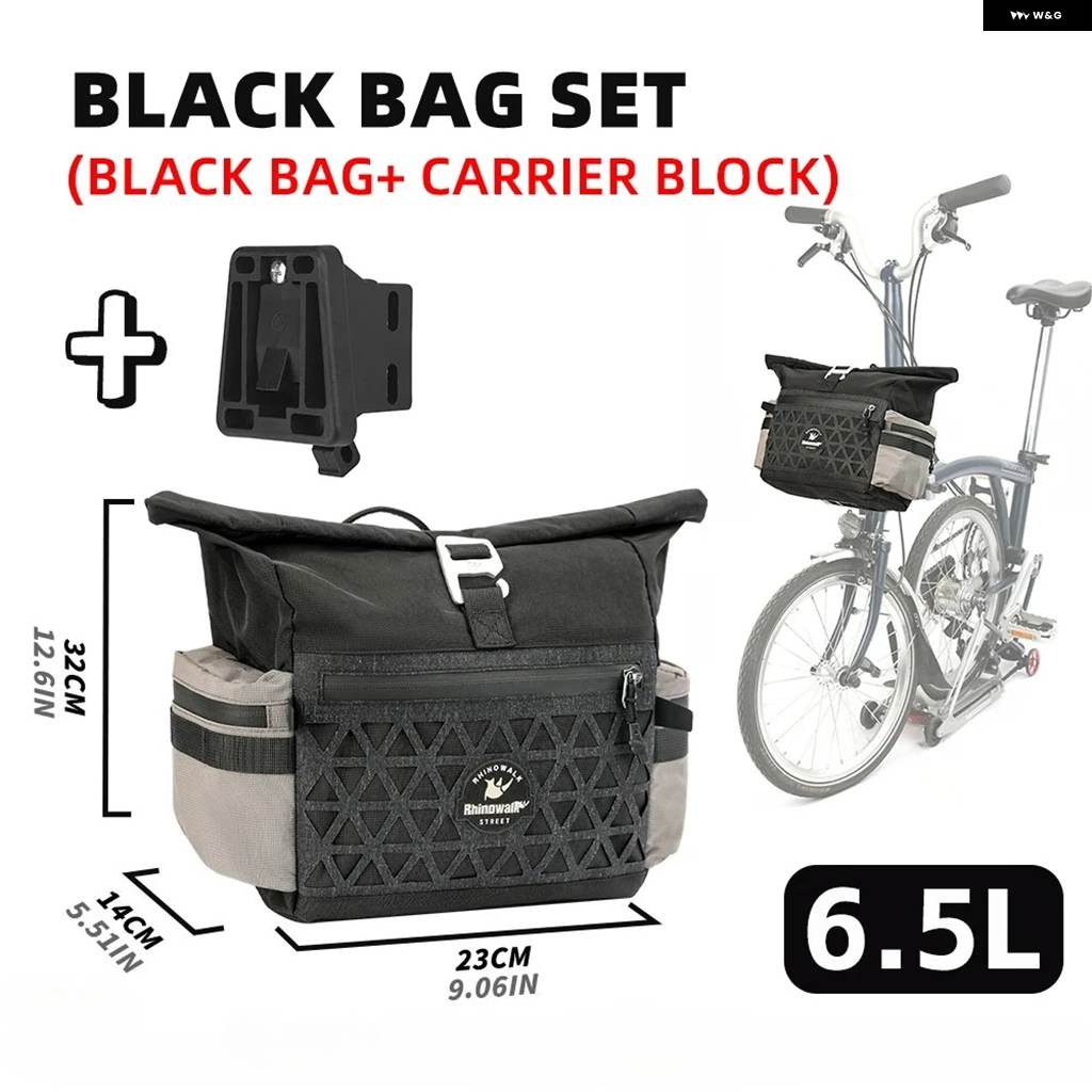 ブロンプトン 折りたたみ自転車 バッグの商品一覧 通販 - Yahoo