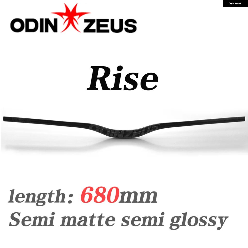 並行輸入品 HOT T800 カーボン MTB ハンドルバー 31.8MM 15°/6° ライズ フラット 超カーボン ロード バイク ハンドルバー デザイン_6