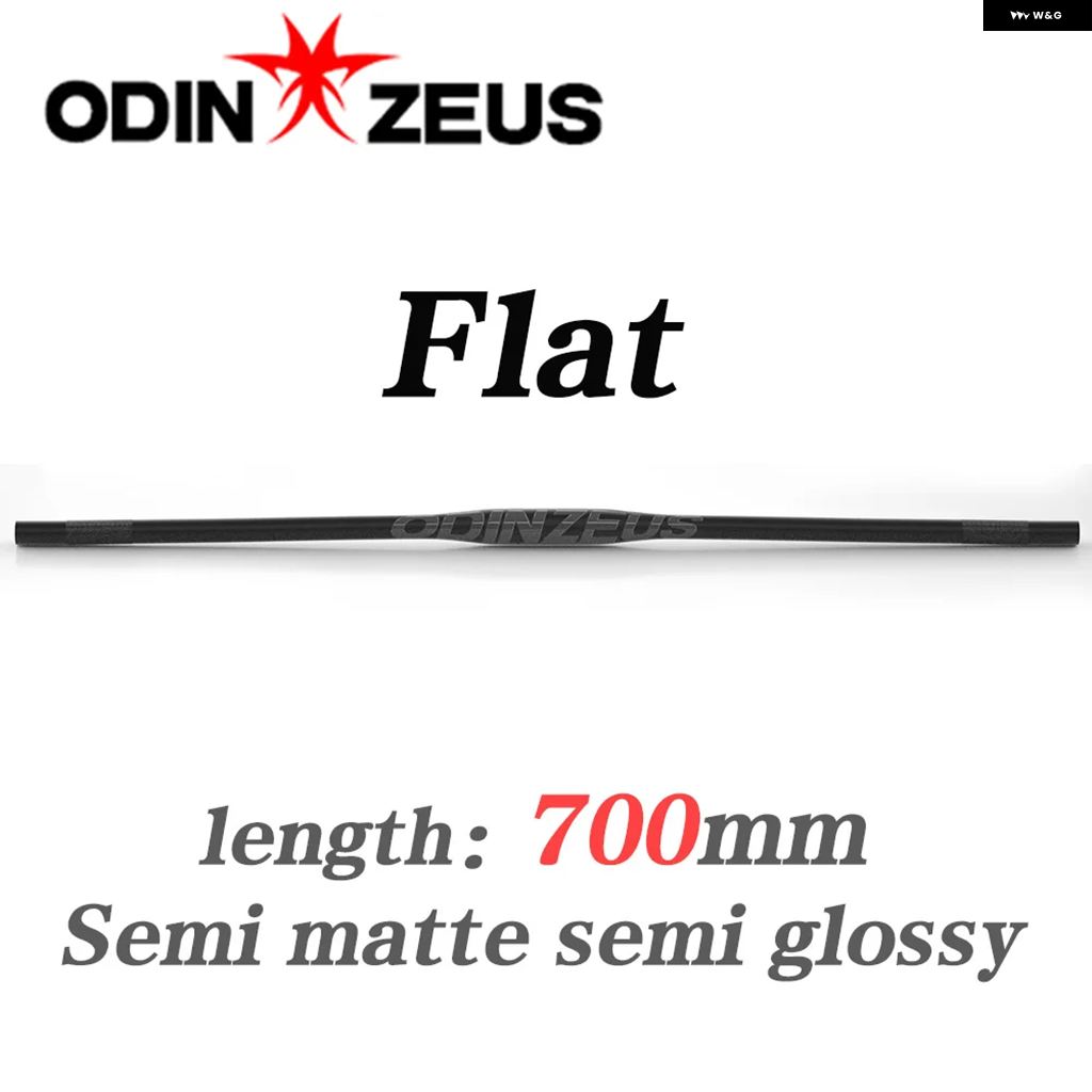 並行輸入品 HOT T800 カーボン MTB ハンドルバー 31.8MM 15°/6° ライズ フラット 超カーボン ロード バイク ハンドルバー デザイン_7