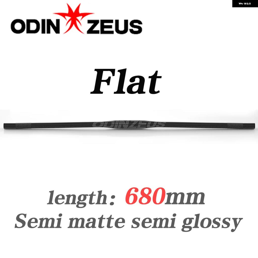 並行輸入品 HOT T800 カーボン MTB ハンドルバー 31.8MM 15°/6° ライズ フラット 超カーボン ロード バイク ハンドルバー デザイン_2