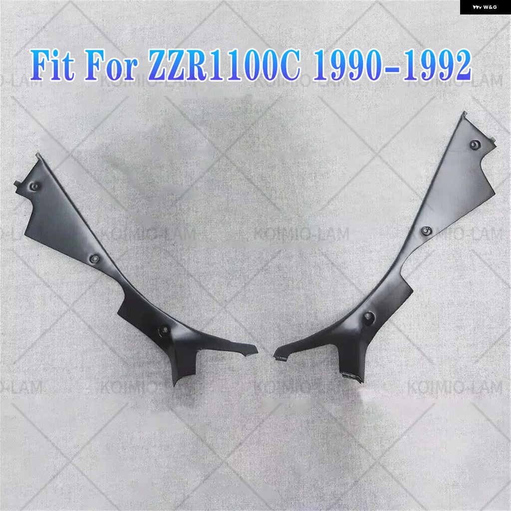 ブランド登録なし - 並行輸入品 カワサキ ZZR1100C 1990 - 1992 ZX-11 ZZR1100D 1993 - 2001 ZZR1100 用一部分 フェアリング 2個仕かける