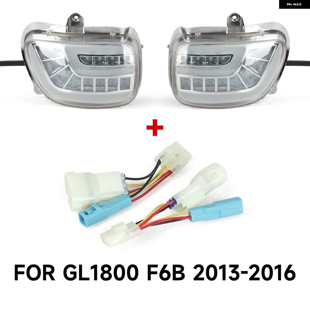 ブランド登録なし - 並行輸入品 自動二輪車 向こう正面LEDウインカー デイタイム 駈けっくら照明ランプ働き掛ける仕かける ホンダ ゴールド舞台の袖 GL1800 F6B 2001-2017
