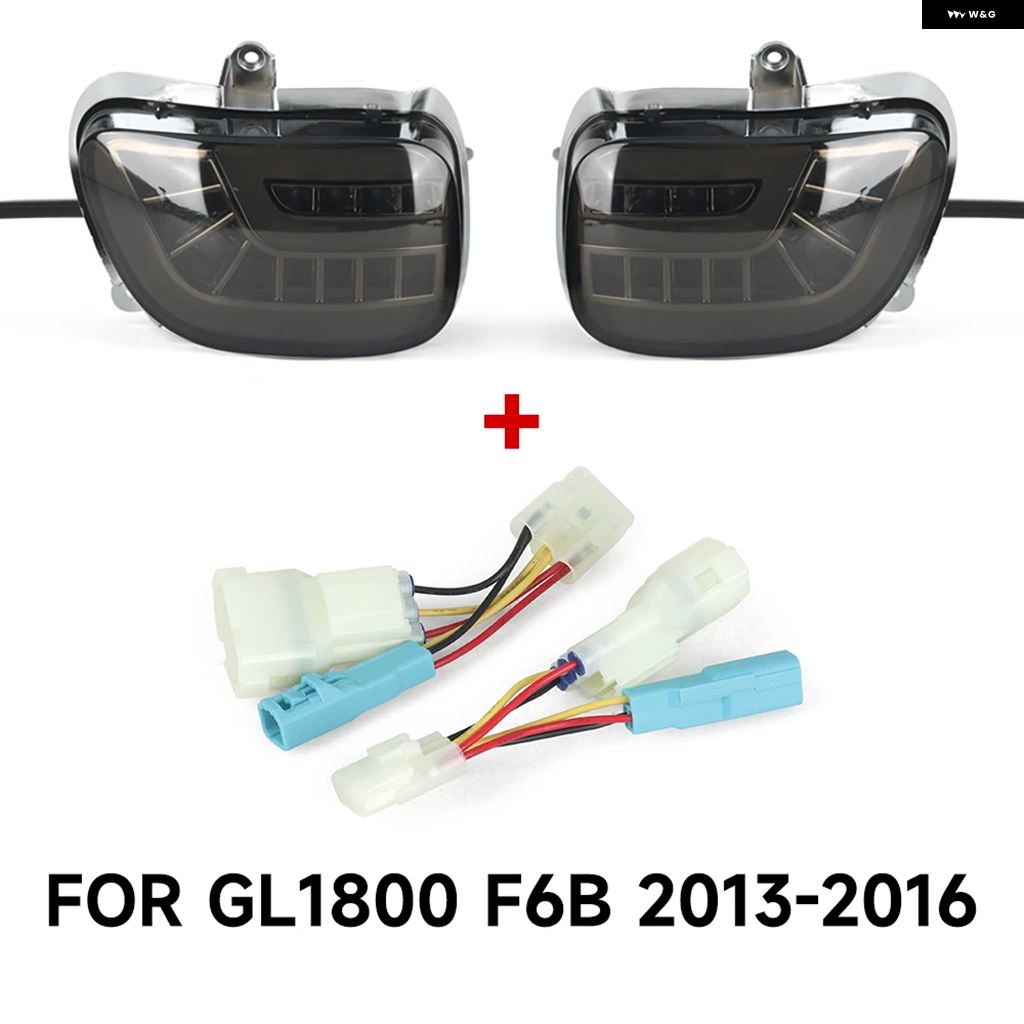 ブランド登録なし - 並行輸入品 自動二輪車 向こう正面LEDウインカー デイタイム 駈けっくら照明ランプ働き掛ける仕かける ホンダ ゴールド舞台の袖 GL1800 F6B 2001-2017