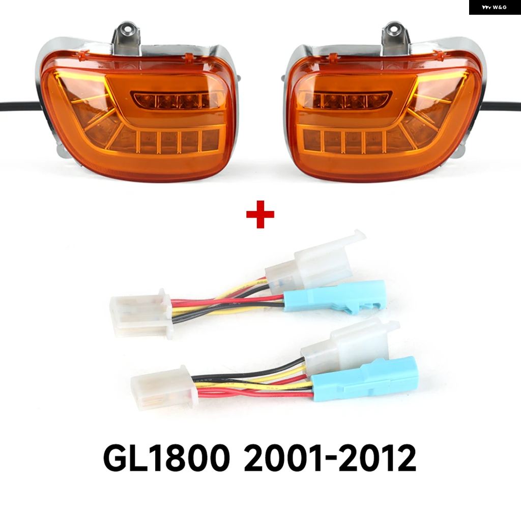 ブランド登録なし - 並行輸入品 自動二輪車 向こう正面LEDウインカー デイタイム 駈けっくら照明ランプ働き掛ける仕かける ホンダ ゴールド舞台の袖 GL1800 F6B 2001-2017
