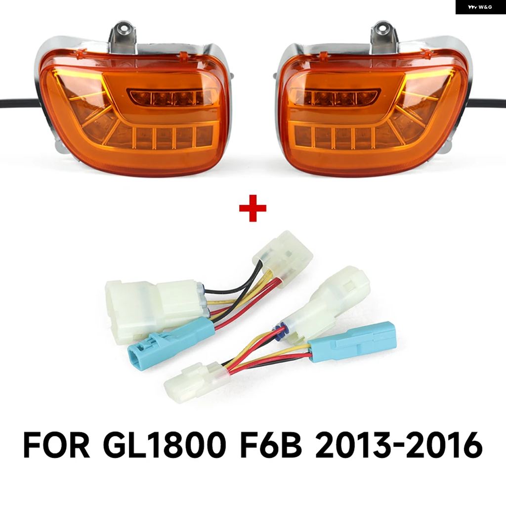 ブランド登録なし - 並行輸入品 自動二輪車 向こう正面LEDウインカー デイタイム 駈けっくら照明ランプ働き掛ける仕かける ホンダ ゴールド舞台の袖 GL1800 F6B 2001-2017