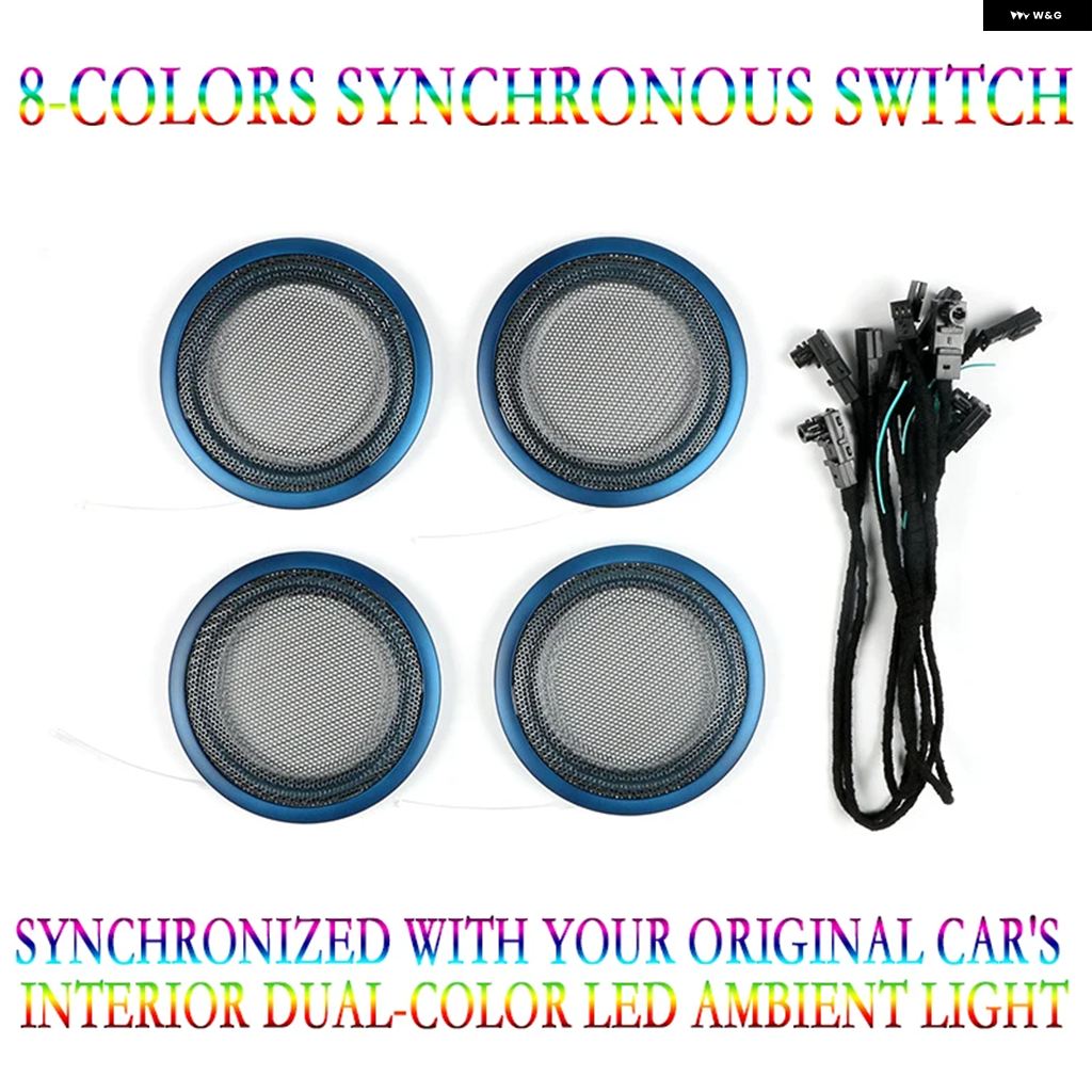 並行輸入品 LED 2/8色 アンビエントライト インテリア 装飾 ホーン スピーカー カバー ランプ BMW 3 4シリーズ M3 M4 F30 F31 F34 F35 F80 F32 F33 F36用 | ブランド登録なし | 05