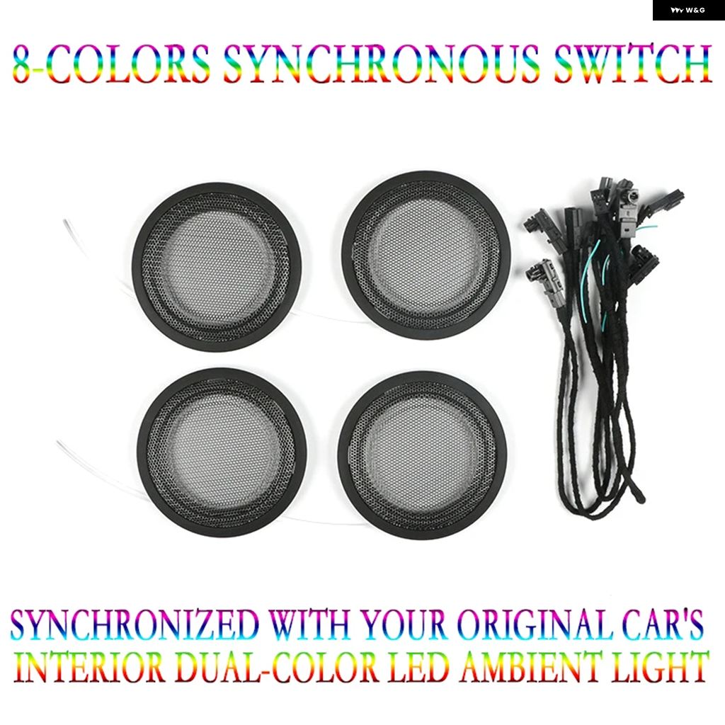 並行輸入品 LED 2/8色 アンビエントライト インテリア 装飾 ホーン スピーカー カバー ランプ BMW 3 4シリーズ M3 M4 F30 F31 F34 F35 F80 F32 F33 F36用 | ブランド登録なし | 06